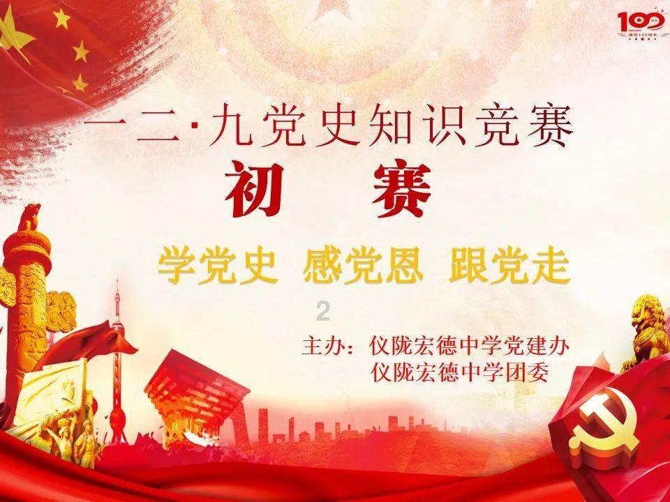 蓝狐视频