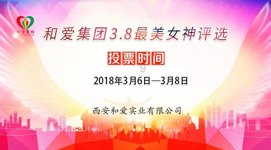 探索知识星球平台,精选如何制作自媒体内容